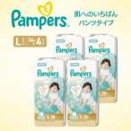 おむつ パンパース 肌へのいちばん パンツL 36枚×4P