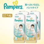 おむつ パンパース 肌へのいちばん パンツビッグ 34枚×4P