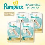 おむつ パンパース はじめての肌へのいちばん