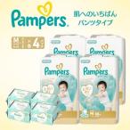 おむつ パンパース 肌へのいちばん パンツMたっち