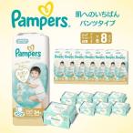 おむつ パンパース 肌へのいちばん パンツビッグ
