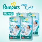 おむつ パンパース 超吸収エアリー パンツM 48枚×4P
