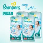 おむつ パンパース 超吸収エアリー パンツL 40枚×4P
