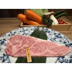 近江牛サーロイン ステーキ 焼肉用 200g×4枚