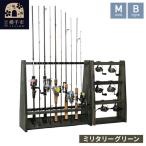 ロッドスタンド 両面19本用+リールスタンド