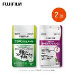 fu.... налог supplement Fuji Film { дополнение }fla van jeno-ru30 день минут 1 шт +meta шероховатость a.. цветок isoflabonEX 30 день минут 1 шт. комплект функциональность.. Saga префектура птица . город 