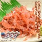 fu.... налог Shizuoka. морепродукты * seafood ( морепродукты ). река .. море. . сырой Sakura ..×3 высушенный Sakura ..×1 комплект [ рассылка не возможно : отдаленный остров ] префектура Shizuoka город Shizuoka 