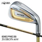 fu.... налог SHG0135 Honma Golf BERES (2026) 3S комплектация ARMRQ FLIGHT 3S #SW( 1 шт. ) Golf Club железный IRON Yamagata префектура sake рисовое поле город 