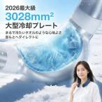 冷却プレート付き首掛け扇風機LY12