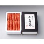 博多の味本舗 無着色 厳選辛子明太子1本子 2kg
