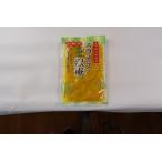 甘口スライス沢庵250g×4袋しそ風味スライス沢庵250g×2袋