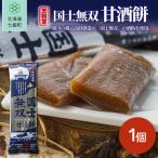 国士無双甘酒餅 1本