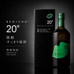 梅酒 BENICHU20,750ml