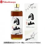 〈宮下酒造〉ウイスキー岡山 トリプルカスク700ml