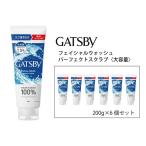 マンダム ルシードエル アールイー リペアヘアマスク 200g×…