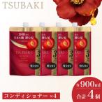 TSUBAKI プレミアムモイスト&リペア 900mL