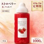 果汁入りはちみつ 1000g