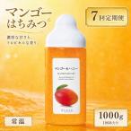 果汁入りはちみつ 1000g