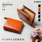 財布 キャメル MURA メンズ ミニ財布 本革