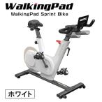 WalkingPad Sprint Bike