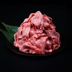 A5仙台牛 焼肉用スライス 計3.6kg