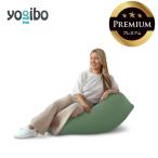 Yogibo Lite Premium オリーブグリーン│