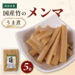 メンマ ピリ辛 170g