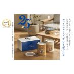 非常食詰合せ サバイバルフーズ とり雑炊 えび雑炊 洋風 非常食詰合せ