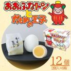 �ӂ邳�Ɣ[�� �����ӂȃg���Ƃ����߂̋ʎq 2���~6�� �v12��  ��茧��D�n�s