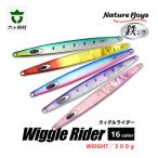 WR Wiggle Rider ウィグルライダー 300g
