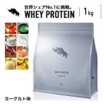 SAIJIRUSHI ホエイプロテイン