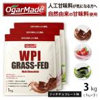 OgarMade アイソレート プロテイン