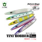 TN TinyRobber 110g