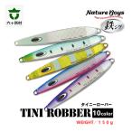 TN TinyRobber 150g