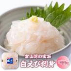 fu.... налог белый .. sashimi 100g Toyama . вода город 