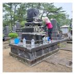 お墓清掃 洗浄 草取り代行