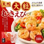 fu.... налог 1405 крупный натуральный ....340g Gifu префектура Kakamigahara город 