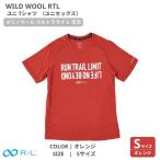 スポーツ アウトドア WILD WOOL RTL