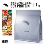 SAIJIRUSHI ソイプロテイン 1kg