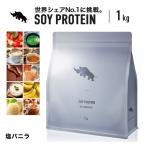 SAIJIRUSHI ソイプロテイン 1kg