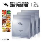 SAIJIRUSHI ソイプロテイン 3kg