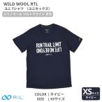 スポーツ アウトドア WILD WOOL RTL
