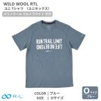 スポーツ アウトドア WILD WOOL RTL