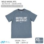 WILD WOOL RTL メリノウール ウルトラライト