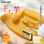 Muscle Potato 干し芋 100g