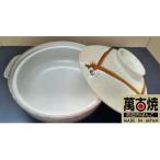 格子柄9号 深鍋