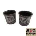 �ӂ邳�Ɣ[�� �y�݌Ïāi�΂񂱂₫�j�z���ɂイ�ǂ�����蒤���ہ@�x��i�摜�E�j �O�d���l���s�s