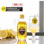 プレミアムレモネード 300ml
