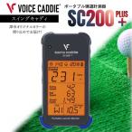 fu.... налог < предшествующий предварительный заказ > swing Cade .SC200PLUS+ Golf . дорога измеритель SWING CADDIE префектура Mie город Tsu 