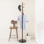 コートスタンド 幅33cm 高さ176cm